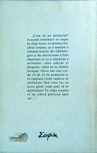 Pelerinul rus. Marturisirile sincere catre duhovnicul sau ale unui pelerin rus cu privire la rugaciunea lui Iisus - Img 2