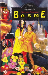 Petre Ispirescu - Cele mai frumoase basme