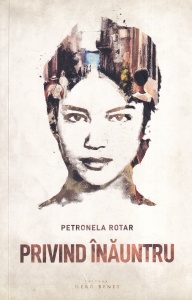 Petronela Rotar - Privind inauntru