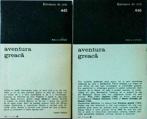 Pierre Leveque - Aventura greaca, 2 volume - Img 2