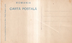 Pitesti. Liceul I.C. Bratianu. (necirculata) - Img 2