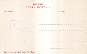 Pitesti. Oculul silvic Trivalea (necirculata) - Img 2