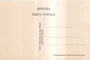 Pitesti. Piata Episcopiei (necirculata) - Img 2