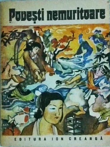 Povesti nemuritoare, volumul 21