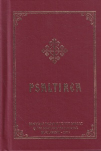 Psaltirea prorocului si imparatului David (2022)