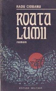 Radu Ciobanu - Roata lumii