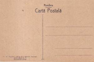 Ramnicu-Sarat. Palatul Administrativ si Justitiei (necirculata) - Img 2