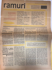 Ramuri, nr. 5, decembrie 1964