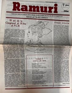 Ramuri, nr. 7, 15 iulie 1984