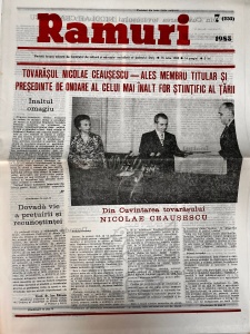 Ramuri, nr. 7, 15 iulie 1985