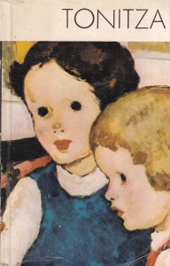 Raoul Sorban - Nicolae Tonitza