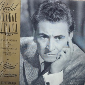 Recital George Vraca