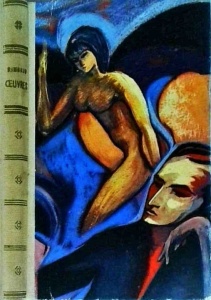 Rimbaud - Oeuvres