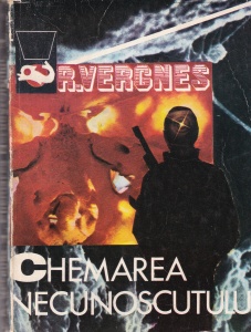 Robert Vergnes - Chemarea necunoscutului