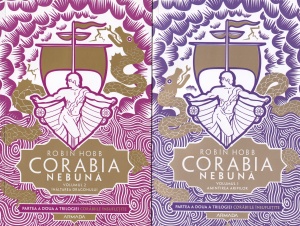 Robin Hobb - Corabia nebuna, 2 volume (Trilogia Corabiile Insufletite, partea II)