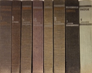 Shakespeare – Opere, 8 volume (editie critica) - Img 2