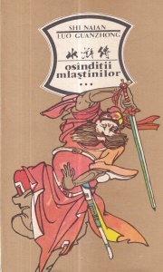 Shi Naian, Luo Guanzhong - Osanditii mlastinilor, volumul 3