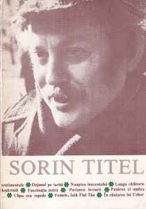 Sorin Titel - Sentimentale, Dejunul pe iarba, Noaptea inocentului, Lunga călătorie depărtată...