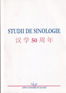 Studii de Sinologie. In onoarea aniversarii a 50 de ani de la infiintarea Sectiei de chineza la Universitatea din Bucuresti