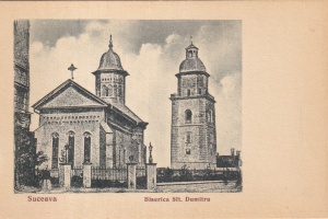 Suceava. Biserica Sft. Dumitru (1935, necirculata)