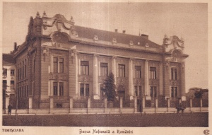 Timisoara. Banca Nationala a Romaniei (necirculata)