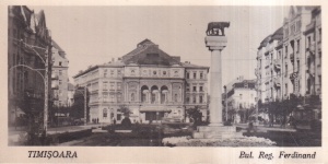 Timisoara. Bul. Reg. Ferdinand (necirculata)