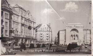Timisoara. Bulevardul Regele Ferdinand 1 (circulata 1940)