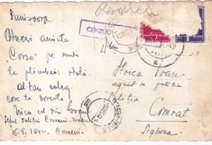 Timisoara (circulata 1942) - Img 2
