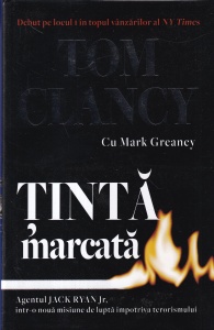 Tom Clancy, Mark Greaney - Tinta marcata
