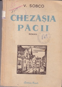 V. Sobco - Chezasia pacii