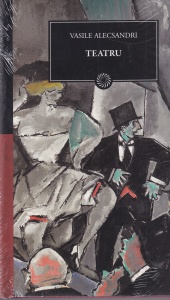 Vasile Alecsandri - Teatru
