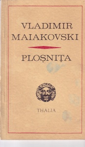 Vladimir Maiakovski - Plosnita