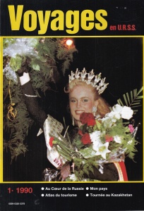 Voyages en U.R.S.S., nr. 1, 1990