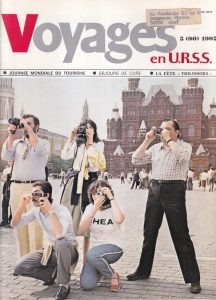 Voyages en U.R.S.S., nr. 5 (90) 1982