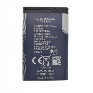 Acumulator nokia bl-5c, 1020mAh, 3.7V 3.8Wh, pentru dispozitive electronice