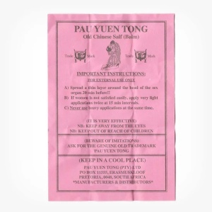 Pau Yuen Tong Old Chinese Balm, balsam pentru bărbați, destinat susținerii controlului și prelungirii momentelor intime, 2 g - Img 4
