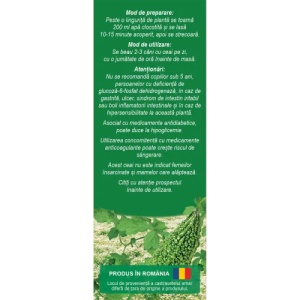 Ceai Castravete amar, M114, 50g, Fares - Img 3