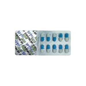 Ginseng BP, supliment alimentar destinat susținerii energiei, vitalității și rezistenței organismului, cu extract de Panax Ginseng, 200 mg, 30 capsule, Balkan Pharmaceuticals - Img 6