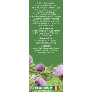 Ceai Armurariu fructe D45, 50 g, Fares - Img 2