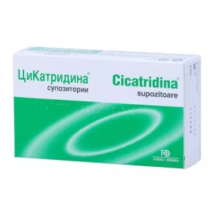 Cicatridina supozitoare, 10 bucăți, Farma-Derma Italia