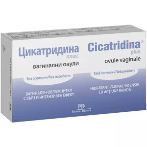 Cicatridina Plus ovule, 10 bucăți, Farma-Derma Italia