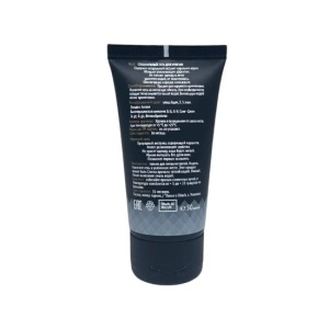 Maral Gold, gel cosmetic pentru îngrijire masculină, poate ajuta la susținerea confortului și a performanței intime, cu extract de Maral, 50 ml - Img 5