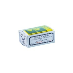 Suifan Kwang Tze Chinese Brush Original, soluție intimă masculină cu extracte vegetale, ajută la controlul ejaculării și reducerea temporară a sensibilității, 3 ml - Img 3