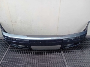 Bara Fata Skoda Octavia 1 I An 1999-2007 (F7V (Gri Inchis)) - Disponibil în rate - Img 1