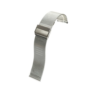 Brățară Ceas Oțel Inoxidabil Argintie – Mesh Milaneză – 12mm – 22mm – Închidere Clips cu Siguranță – WZ1988