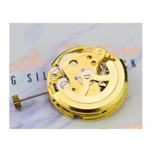 Mecanism ceas 27mm, 17 rubine, automat Model 2004 WZ641 - Img 2