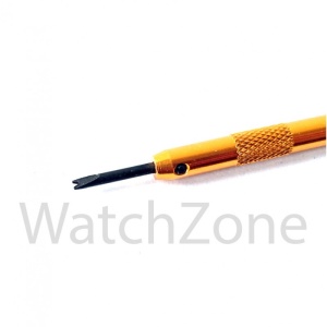 Extractor Telescoape Profesional – 2 Vârfuri Intersanjabile – Suport Antialunecare – 13 cm - Img 2