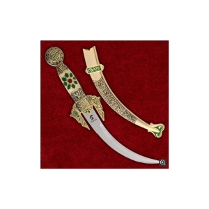 Pumnal „Maur” – Cadoul Perfect pentru Apreciatorii Istoriei și Eleganței - Img 2