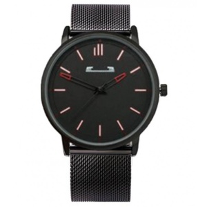 Ceas Bărbătesc MATTEO FERARI Black Classic X MF8233M