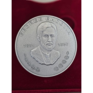 Set Medalii Colecție „Poeții României” – 6 Medalii 60 mm – Emisiune Oficială – Cutie Lemn - Img 4